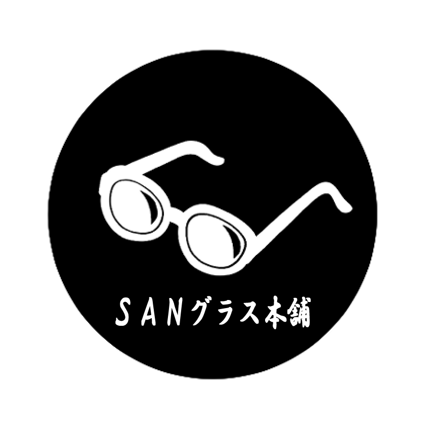 SANグラス本舗画像